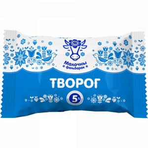 Творог"МАЛОЧНЫ ФАЛЬВАРАК"(5%