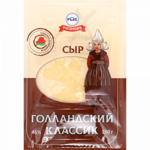 Сыр"ГОЛЛАНДСКИЙ КЛАССИК"45%(слайс.)150г