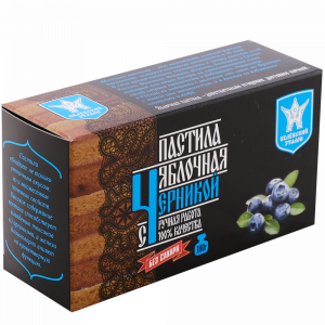 Пастила(без сахара с черникой)100г