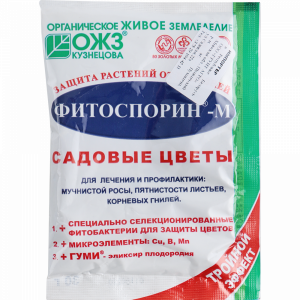 Фитоспорин - М (садовые цветы) 30 г