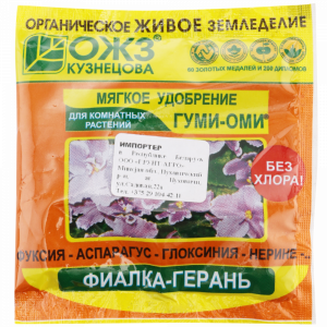 Удобрение "ГУМИ-ОМИ"(Фиалка-герань)50г