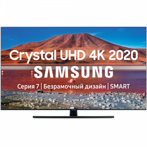 Телевизор "SAMSUNG" (UE43TU7500UXRU)