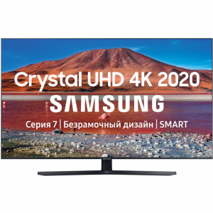 Телевизор "SAMSUNG" (UE43TU7560UXRU)