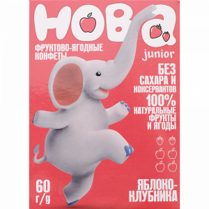 Конфеты"ХОБА(Яблоко-клубника)60г