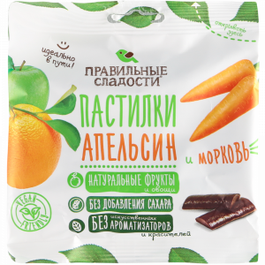 Пастилки"ПРАВИЛЬНЫЕ СЛАДОСТИ"(ап/мор)70г