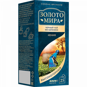 Чай черный"ЗОЛОТО МИРА"(высокогорн)25пак