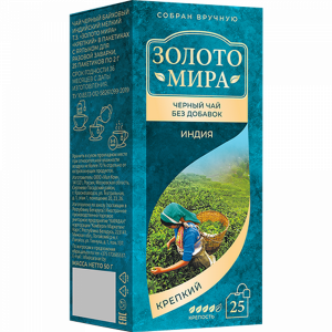 Чай черный "ЗОЛОТО МИРА"(крепкий) 25пак
