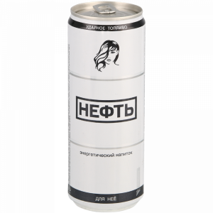 Напиток энерг."NEFT.ДЛЯ НЕЕ"0