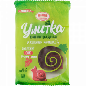 Мармелад"ВИНОГРАДНАЯ УЛИТКА"300г