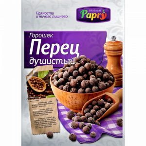 Перец"PAPRY"(душистый горошек)25г