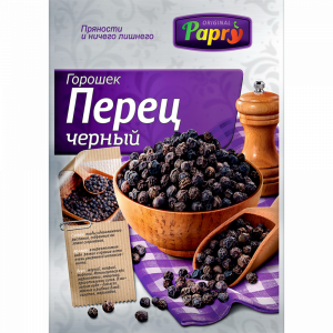 Перец"PAPRY"(черный горошек)25г