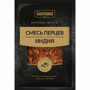 Смесь перцев"GURMINA" (Индия) 30г