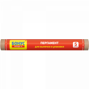 Пергамент для выпечки "БОНУС" 5м