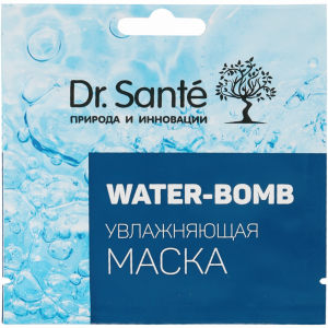 Увлажняющая маска "WATER-BOMB" 12мл