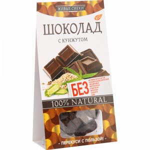 Шоколад "ЖИВЫЕ СНЕКИ"(с кунжутом) 100г