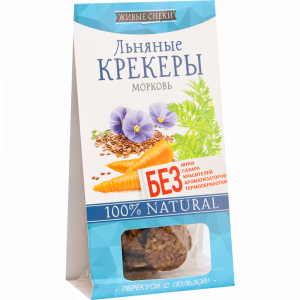 Крекеры льнян."ЖИВЫЕ СНЕКИ"(морковн)60г