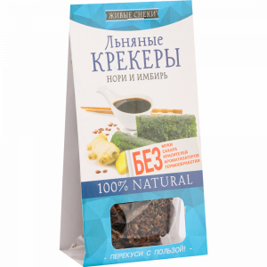 Крекеры льн."ЖИВЫЕ СНЕКИ"(нори/имб.)60г