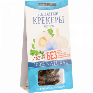 Крекеры льнян."ЖИВЫЕ СНЕКИ"(с чесн.)60г