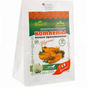 Смесь котл."ВКУСНОЕ ДЕЛО"(кук/чесн.)230г