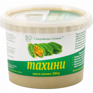 Паста кун."СОКРОВИЩА СЕЗАМА"(тахин)500г