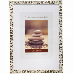 Рамка пласт.со стекл.(21х30