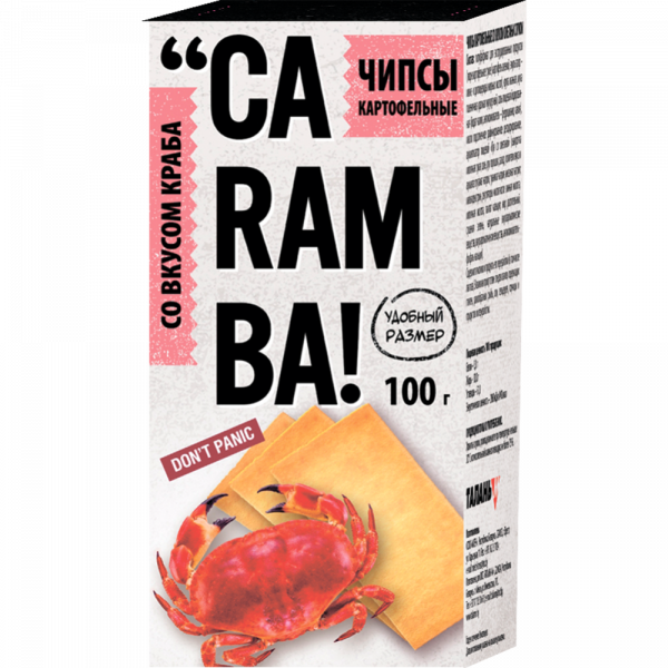 100 чипсов. Caramba снеки. Caramba чипсы Беларусь. Caramba чипсы картофельные. Чипсы Multichips краб 100гр.