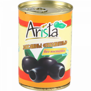 Маслины "ARISTA" (Гиганты