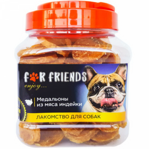 Лакомство"FOR FRIENDS"(инд.)500г