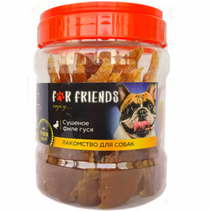 Лакомство"FOR FRIENDS"(филе гуся)500г