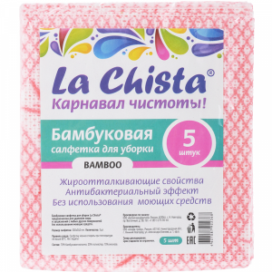 Салфетка бамбуковая "LA CHISTA" (5 шт)