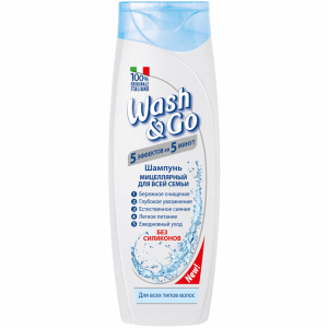 Шампунь"WASH&GO"(мицеллярный) 400мл