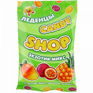 Карамель "CANDYSHOP" (экзотик микс)80 г