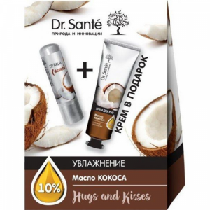 Набор"HUGS AND KISSES"(кр+бал д/г