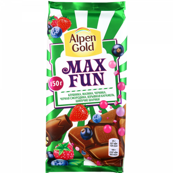 Alpen Gold Max fun черника