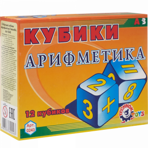 Игрушка"ИГР.КУБИКИ АРИФМЕТ.ТЕХНОК"(0243)