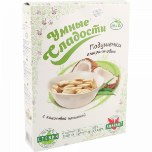 Подушечки"УМНЫЕ СЛАДОСТИ"(кок)220г 1/20