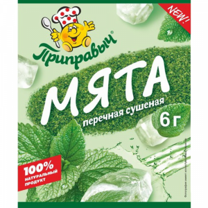 Мята перечная (зелень суш/шоу-бокс)6г