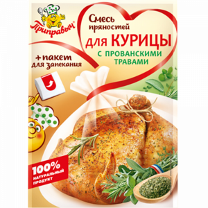 Смесь для курицы с прован.трав.30г+пак