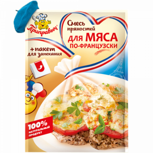 Смесь для мяса по-французски 30г+пак