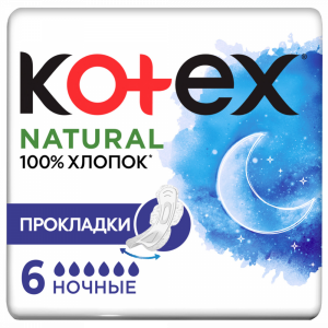 Прокл.жен.гиг"KOTEX NATURAL"(Night)6шт