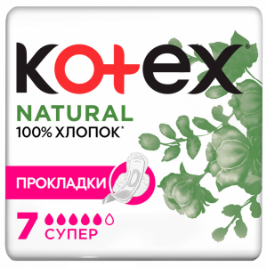 Прокл.жен.гиг"KOTEX NATURAL"(Super)7шт