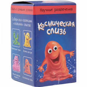 Научная игра "КОСМИЧЕСКАЯ СЛИЗЬ" (гофра)