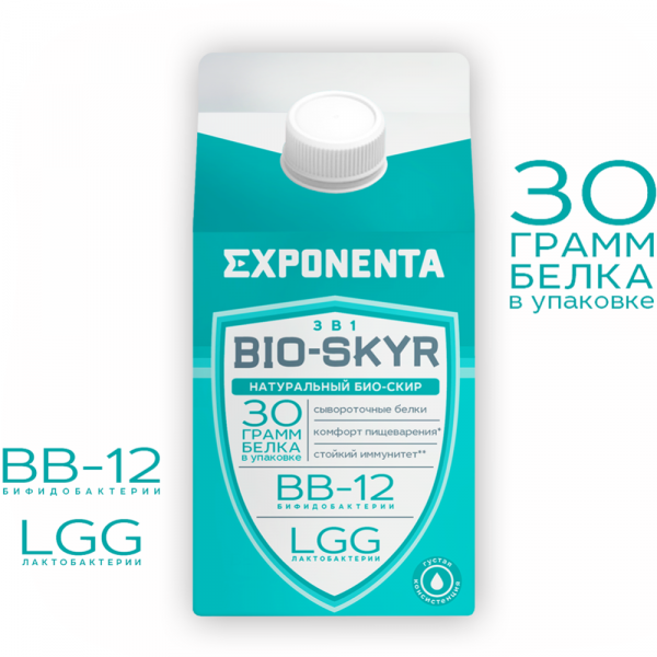 Exponenta Bio Skyr. Exponenta Bio-Skyr 3 в 1 (. Напиток Bio Skyr. Йогурт Exponenta Bio Skyr.