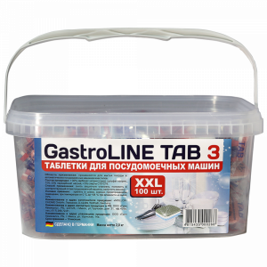 Таблетки д/пос"GASTROLINETAB"(3XXL)100шт