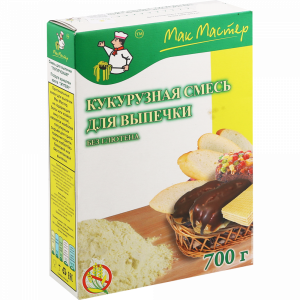 Смесь кукурузная д/выпечк"МАКМАСТЕР"700г