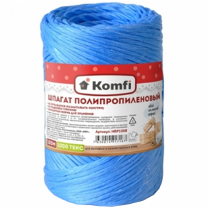 Шпагат"KOMFI"(полипроп.синий