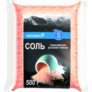 Соль гималайская пищ.(роз.кам. S)500г