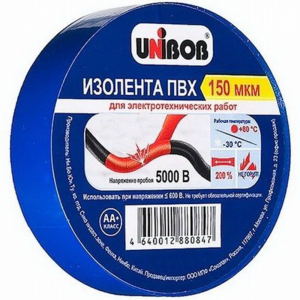 Лента ПВХ "UNIBOB"(синяя