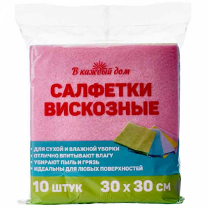 Салфетка"В КАЖДЫЙ ДОМ"30*30см виск. 10шт