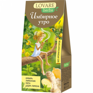 Чай трав. "LOVARE" (имбирное утро) 30г